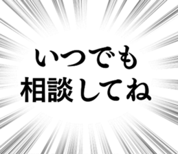 785438621