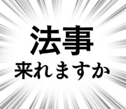 785438627