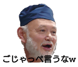 785441681