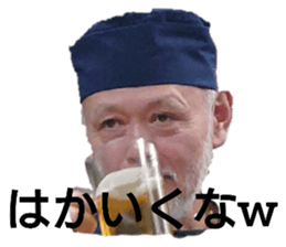 785441683