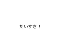 785444289