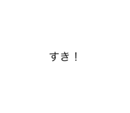 785444291