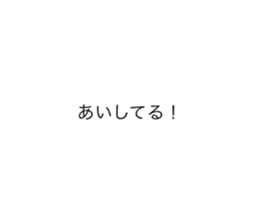 785444292