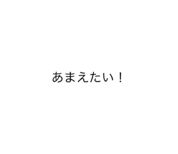 785444294