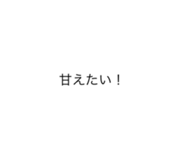 785444295