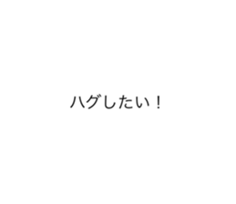 785444303