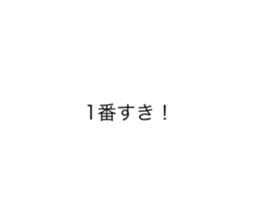 785444308