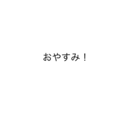 785444312