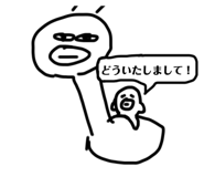 785444374