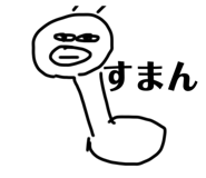 785444376