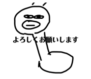 785444377