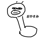 785444378