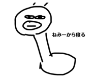 785444379