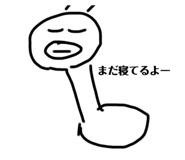 785444380
