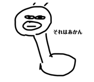 785444385