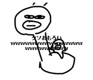 785444387