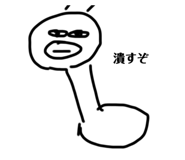 785444389