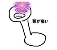 785444391