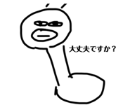 785444394