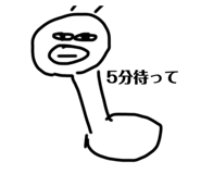 785444395
