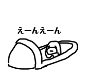 785444401
