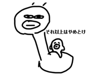 785444402