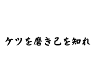 785444403