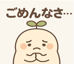785445523