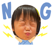 785454467