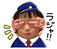 785454479
