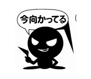 785472437