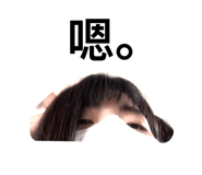 785474284