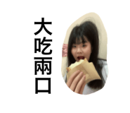 785474285