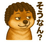 785487743