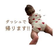 785492362