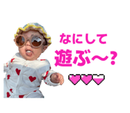 785492366