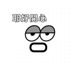 785493785