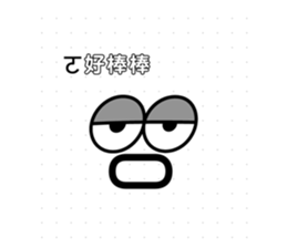 785493786