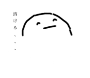 785498209