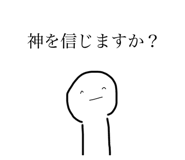 785498215