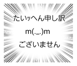 785499521