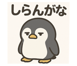 785502460