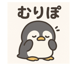 785502461