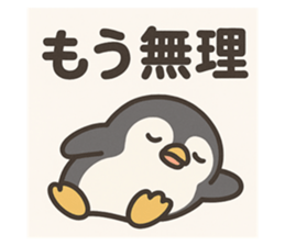 785502464