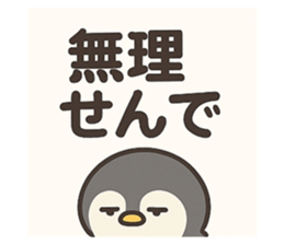 785502470