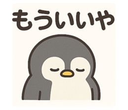 785502473