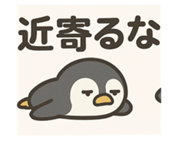 785502476