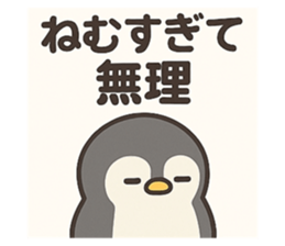 785502478