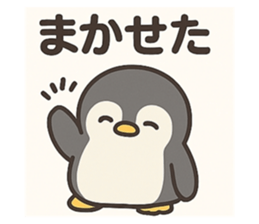 785502479