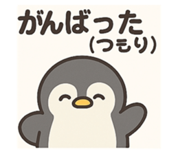 785502480